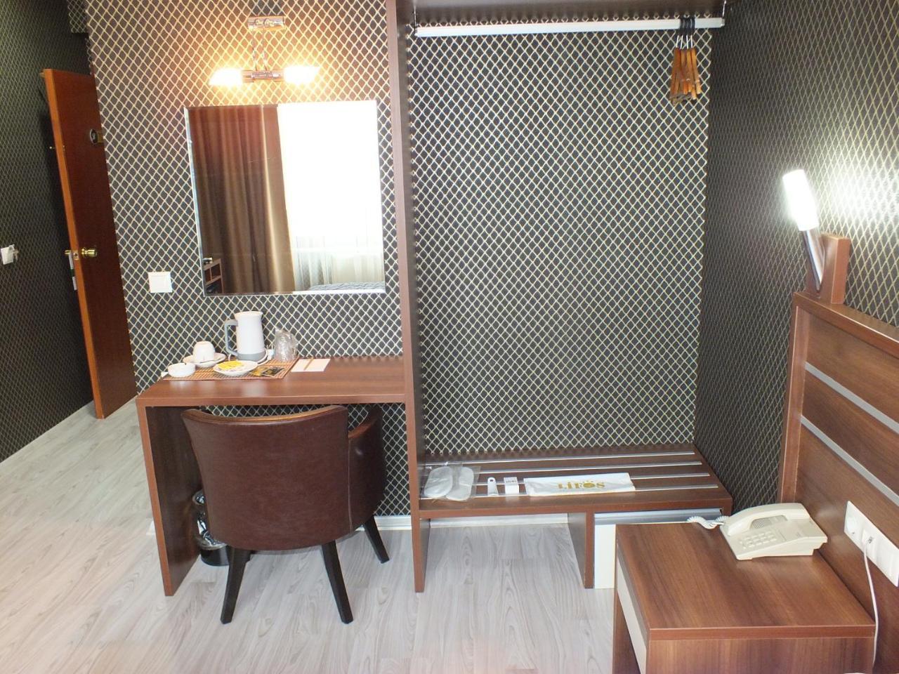 Hotel Lifos